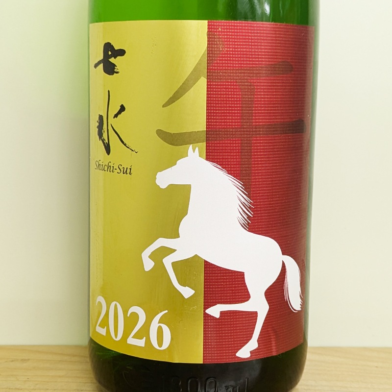 ���� ��������45 ���ե�٥� 2026(1800ml)