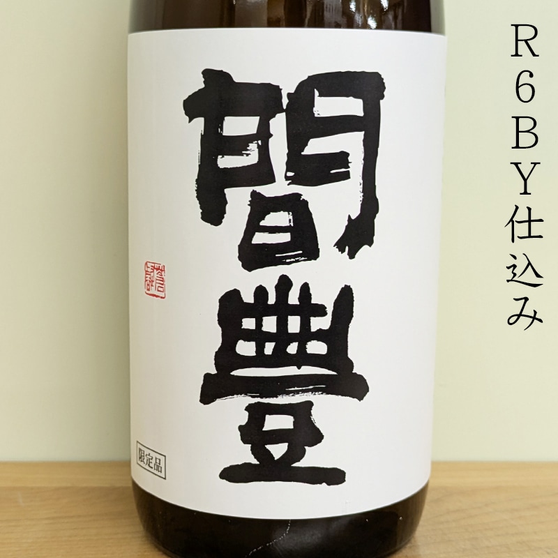 ��˭ ���̽���̵���Ḷ�� �դ� R6BY(720ml)