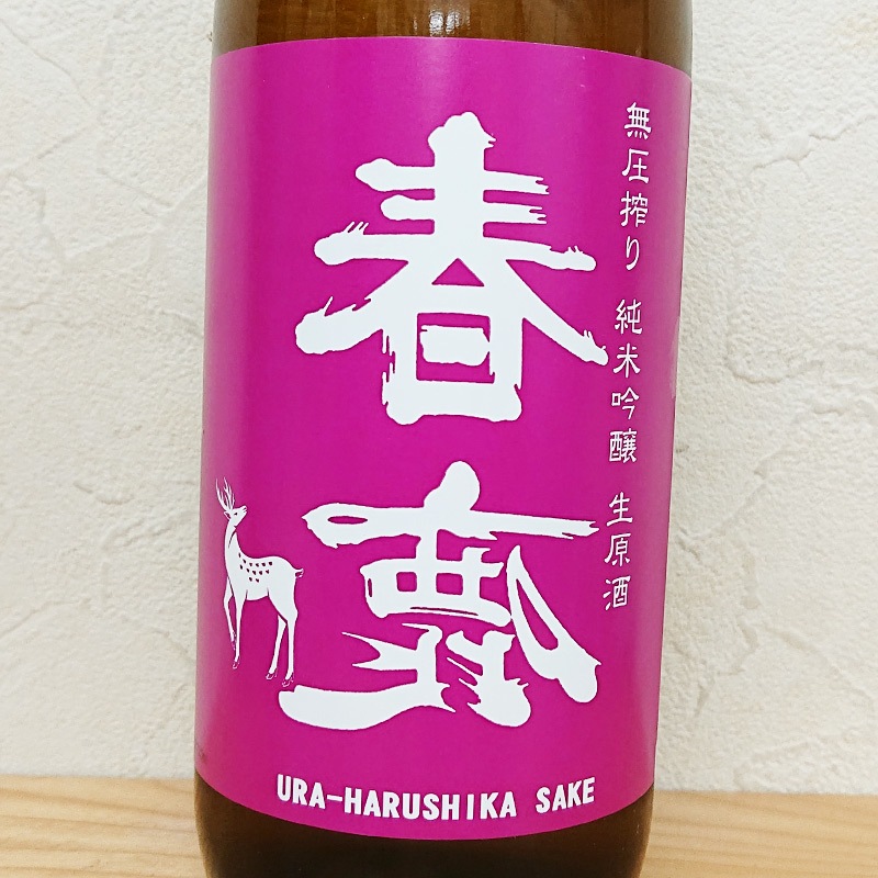 ΢ �ռ� ̵����� ���� ���ƶ�������� ���� ���� R7BY(720ml)