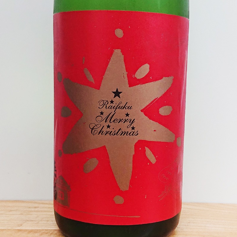 ��ʡ ���Ƽ� ���� ���ꥹ�ޥ���٥���֡�(1800ml)