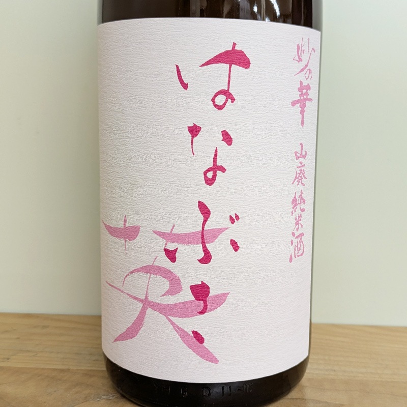 (Ϥʤ֤) ѽƼ R4BY(1800ml)