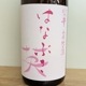 (Ϥʤ֤) ѽƼ R4BY(1800ml)