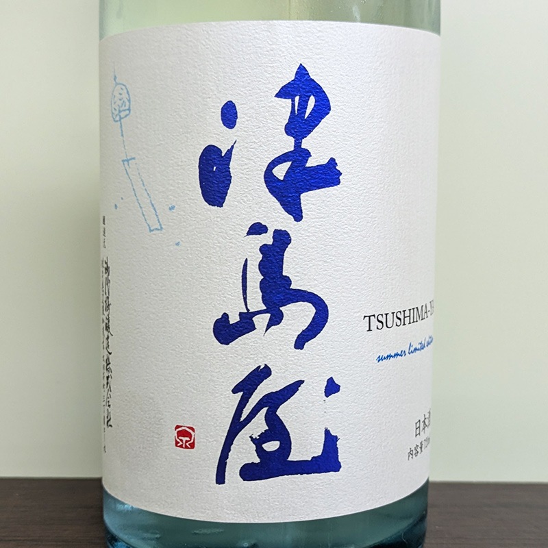 ���粰 ���ƶ�� ������������ �Ƥ���餫 R7BY(720ml)