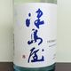 ���粰 ���ƶ�� ������������ �Ƥ���餫 R7BY(720ml)