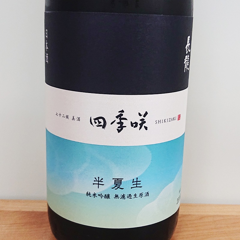 Ĺζ ͵Ⱦ̲ƻꡦ͡ӽƶ ̵ɲ Ϫ R4BY(1800ml)