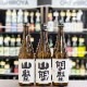 ǯٸ¤θʡŹ12åȡڻ˭֡˭ ̵̽Ḷ R5BY (720ml3)å