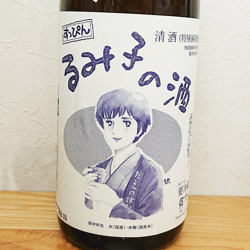 ���äԤ��߻Ҥμ� 7����� ���̽���̵����������[R6BY9��](1800ml)