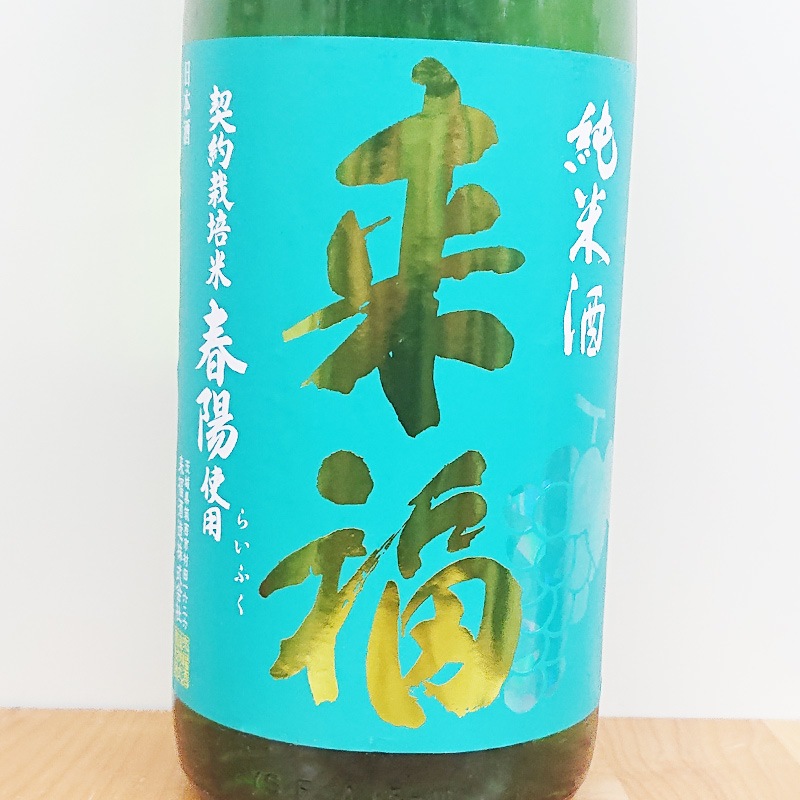 ��ʡ ���Ƽ� ����(1800ml)