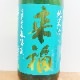 ��ʡ ���Ƽ� ����(1800ml)