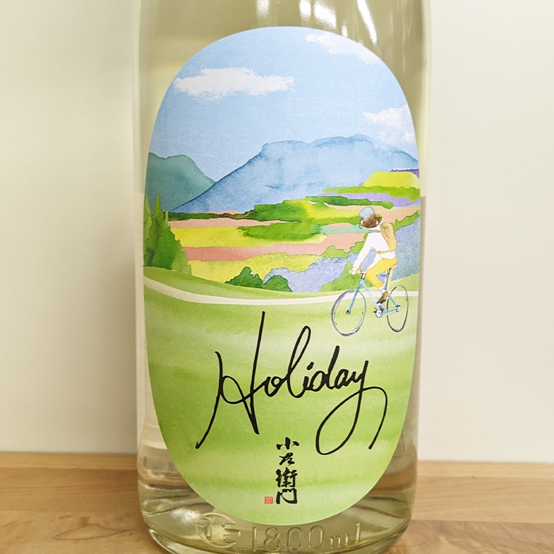 �������� Holiday�֥�������󥰡׽�������������R6BY(1800ml)�����������ӤȤʤ�ޤ�