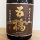 �޶� �������� �ڲ������¤������Ѳ���Ȣ�����(720ml)