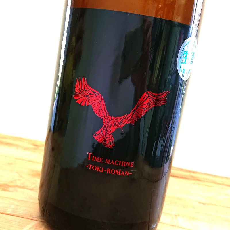 THE REBIRTH Time-Machine��TOKI-ROMAN��(������С�����������ޥ��󡦥ȥ����ޥ�) ������ R5BY(1800ml)