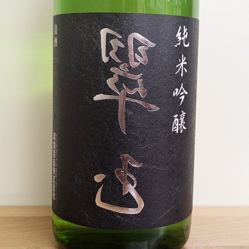 ΢ ��� ���ƶ�� R6BY(720ml)