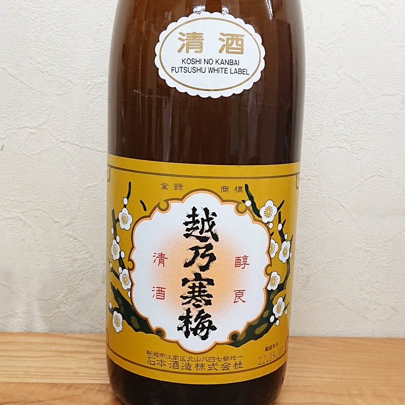 ��ǵ���� ���٥�(1800ml)