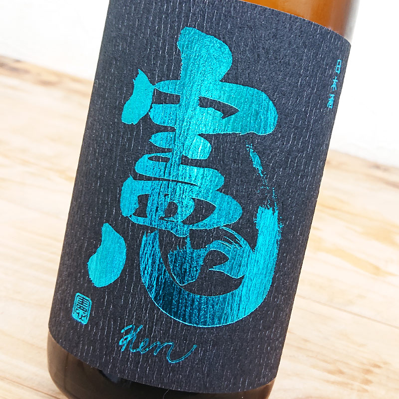 �� Ken Blue ���ƶ�� ̵���������� ���Ķ�(1800ml)