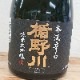  ήɸ (720ml)