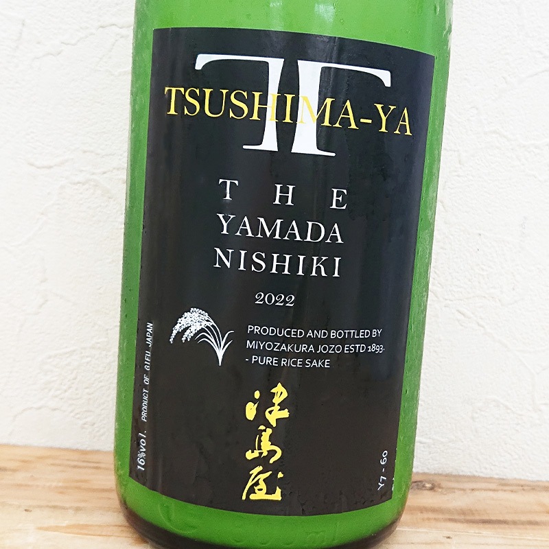 �ڿ��̸����ʡ����粰���� ���Ƽ� ��������ƻ��Ķ� �褬���̵�ɲ������� 2022(1800ml)