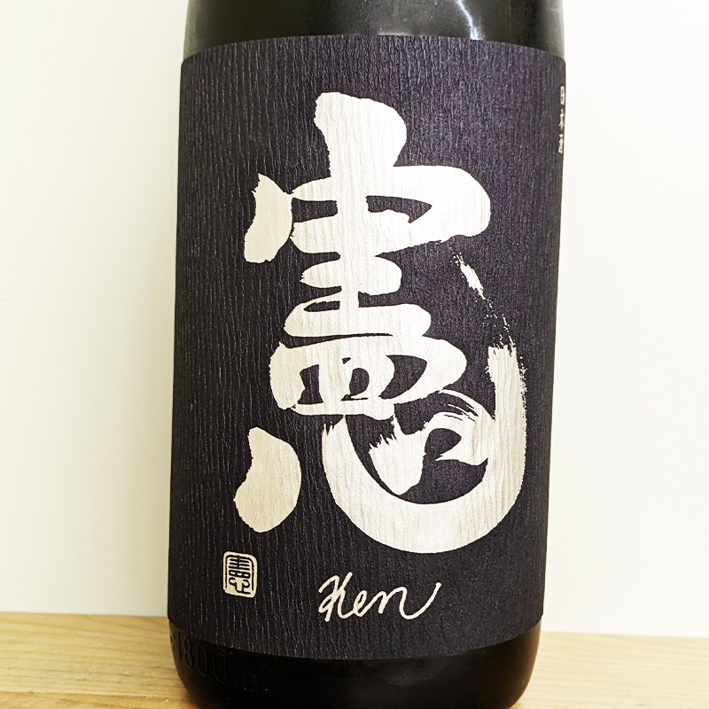 �� Ken White ���̽���̵���������� ���Ķ�(1800ml)