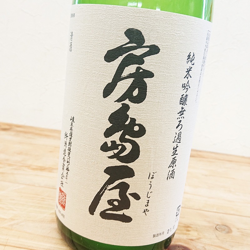 ˼�粰 ���ƶ�� ̵��������(1800ml)