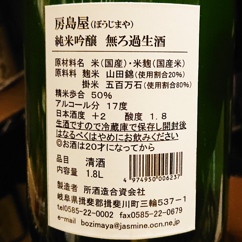 ˼�粰 ���ƶ�� ̵��������(1800ml)