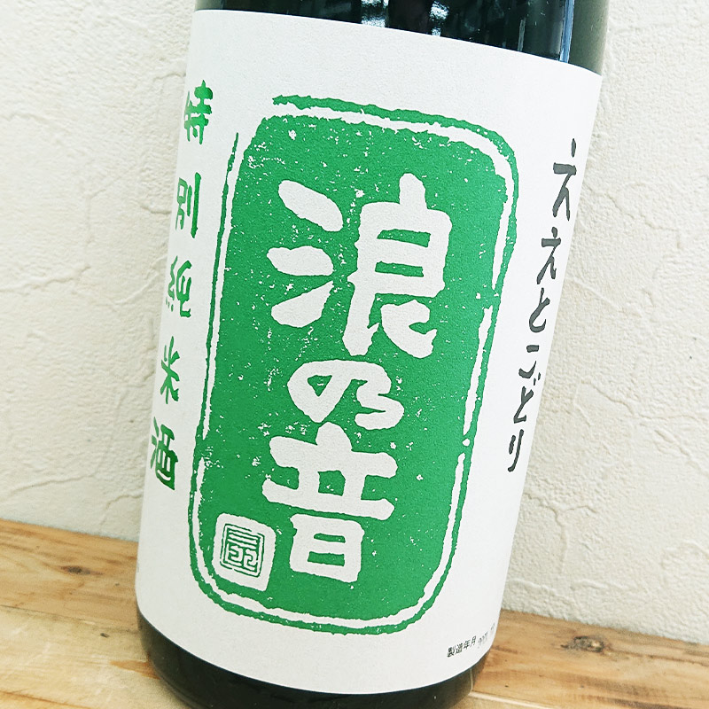 ϲǵ�� �����Ȥ��ɤ� ���̽��Ƽ� ̵���������� R3BY(1800ml)