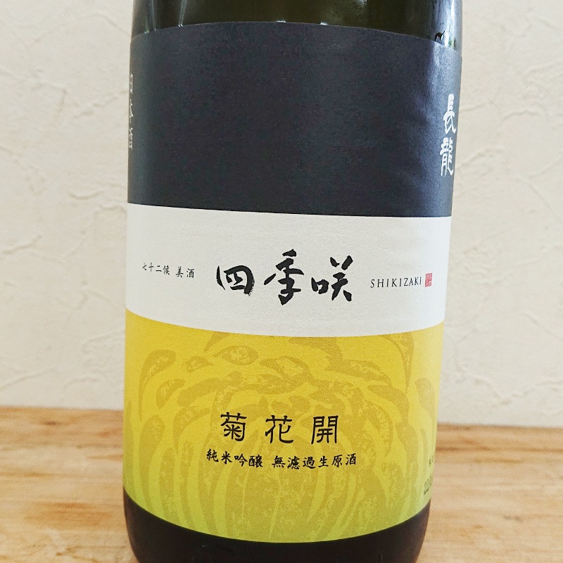 Ĺζ ͵ҵƲ̴ֳϪ͡ӽƶ ̵ɲ ͺĮ R5BY(1800ml)