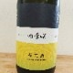 Ĺζ ͵ҵƲ̴ֳϪ͡ӽƶ ̵ɲ ͺĮ R5BY(1800ml)