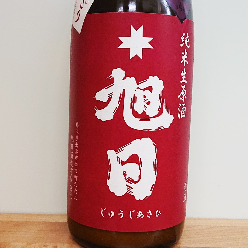 ������ ���������� �ޤ��ʤˤ��� ����ͺĮ70 R4BY�Ź�24��(1800ml)