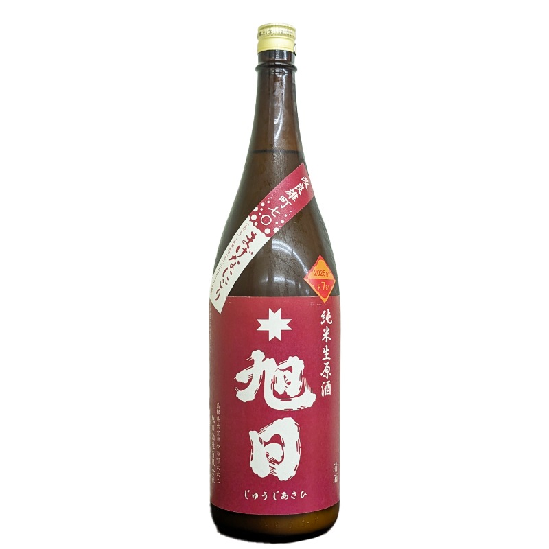 ������ ���������� �ޤ��ʤˤ��� ����ͺĮ70 R7BY�Ź�10��(1800ml)