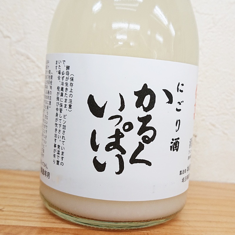 �絵 �ˤ������� ���뤯���äѤ�(300ml)
