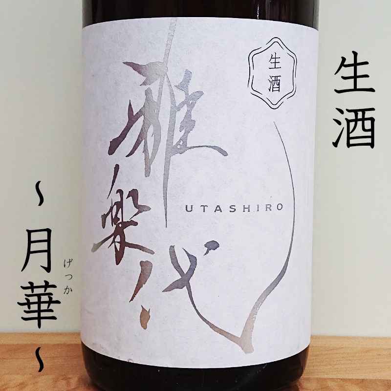 ���������ڡ� ������ R7BY(1800ml)