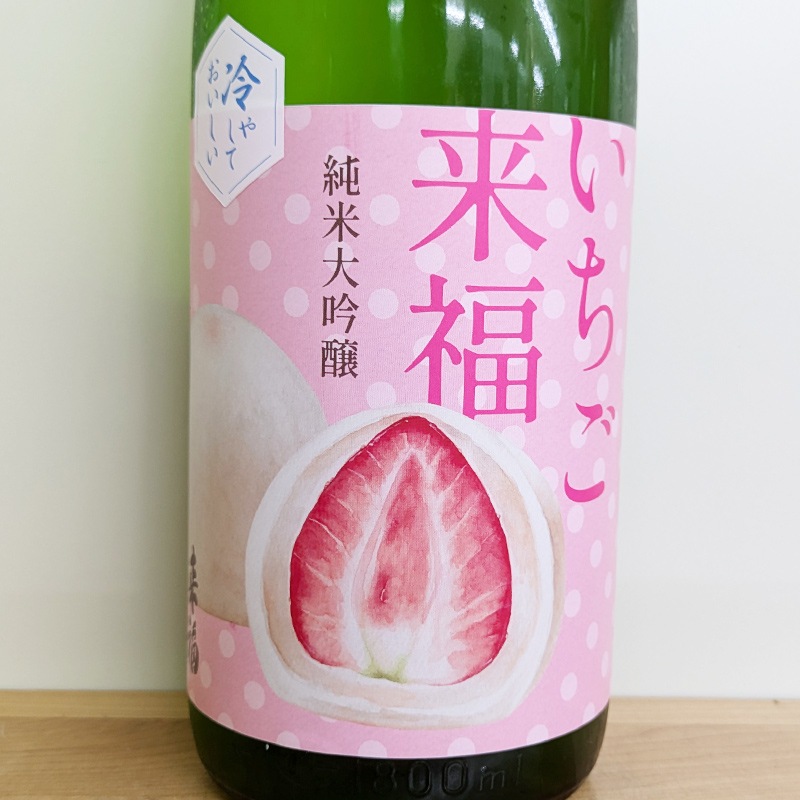 ��䤷�Ƥ������� ��������ʡ �������� R5BY(1800ml)