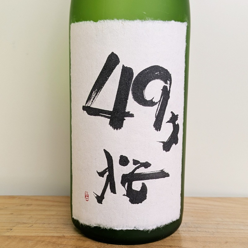 �ڿ��̸����ʡ����粰���� ��������̵���������� 49�ͤκ� R6BY(720ml)