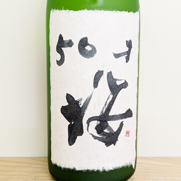 �ڿ��̸����ʡ����粰���� ��������̵���������� 50�ͤκ� R7BY(720ml)