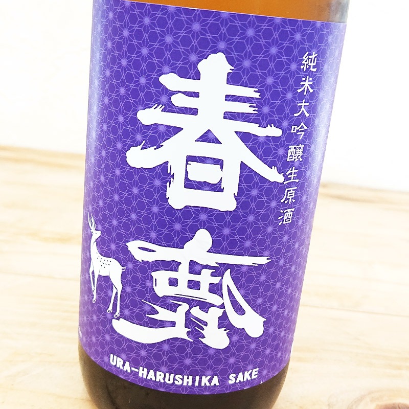 ������Ź���꾦�ʡ�΢ �ռ� ̵����� ���� �������������� R4BY(720ml)