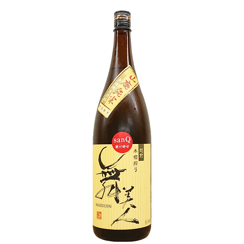������ ���ѽ��� ̵�ɲ������� sanQ(���󥭥塼) R3BY(1800ml)