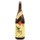 ������ ���ѽ��� ̵�ɲ������� sanQ(���󥭥塼) R3BY(1800ml)