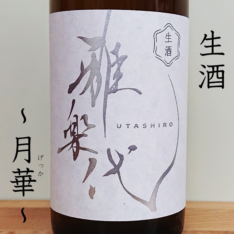 ���������ڡ� ������ R7BY(720ml)