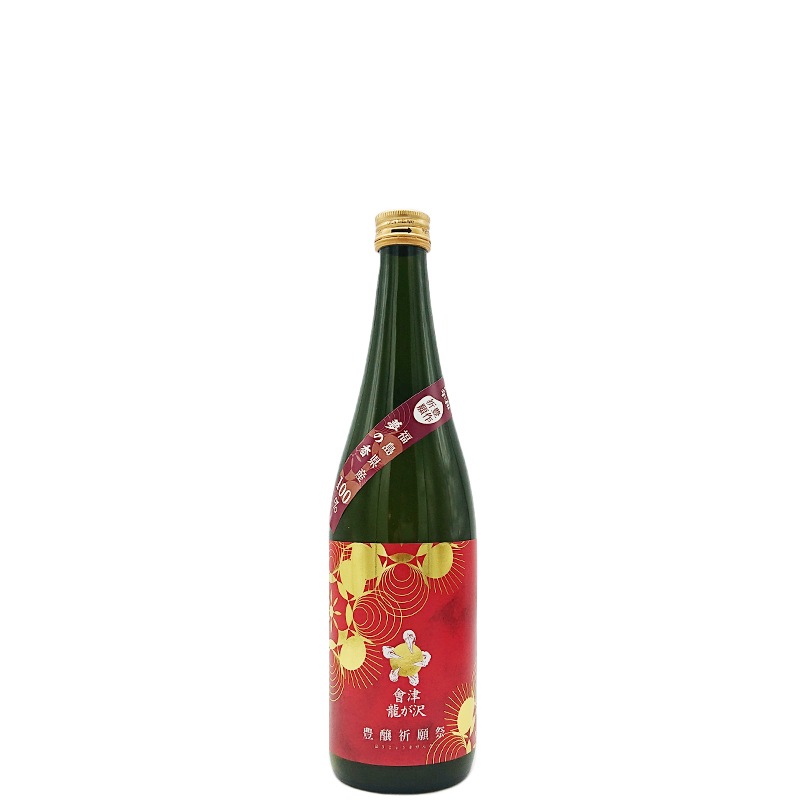 ����ζ���� ���¼�ǯ ˭������� ���ƶ��Ķ�ɸ� ������(720ml)