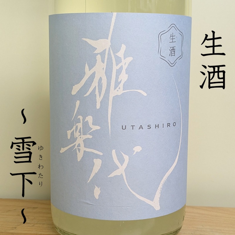 ��������㲼�� ������ R7BY(1800ml)