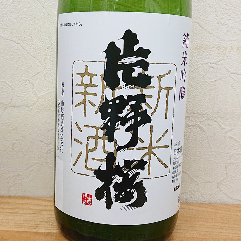 ����� ���ƿ��� ���ƶ�������� ��ɴ���� R7BY(1800ml)