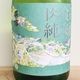 ��ǵϪ �����Ͻ��Ƽ� ľ����� ������ �֥�ˡ�R7BY(720ml)