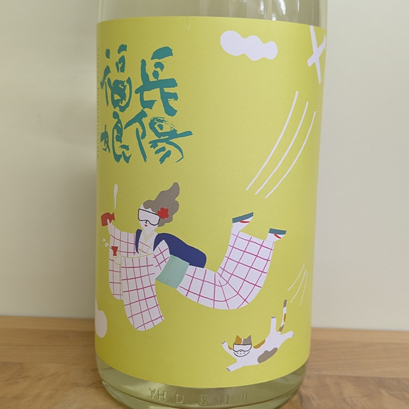 Ĺ��ʡ̼ �����ƥ��֥ɥ饤 ���ƶ�� ľ����� R7BY(1800ml)