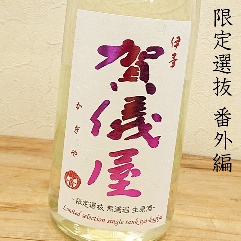 �ڿ��̸����ʡ۰�ͽ�쵷�� ���ƶ��̵�ɲ������� ������ȴ �ֳ��� Single Tank R6BY(1800ml)