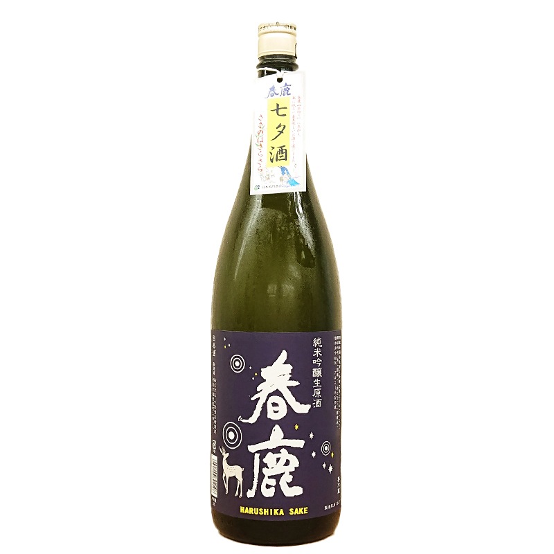 �ռ� ��ͼ�� �����ΤϤ��餵�� ���ƶ�������� 2025(1800ml)