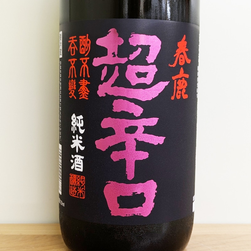 �ռ� ����Ķ�ɸ� ������������� R5BY(720ml)