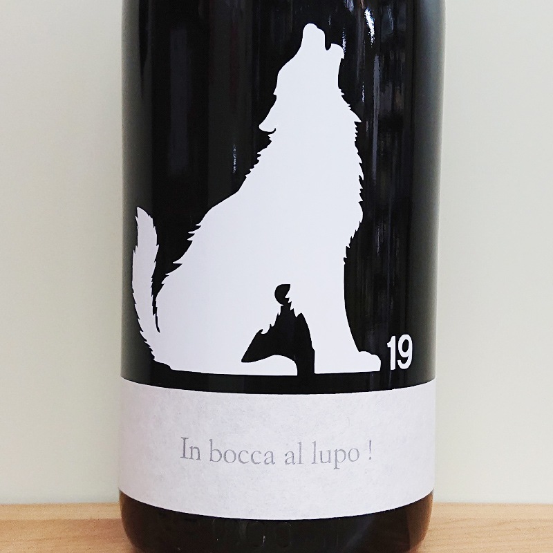 19 In bocca al lupo ! ����������� R4BY(1800ml)