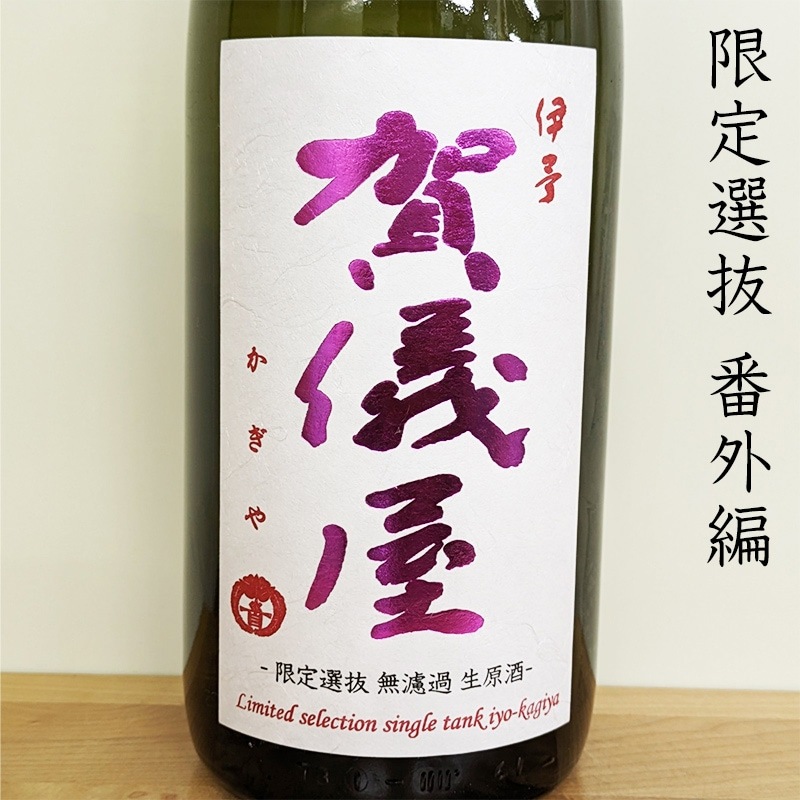 �ڿ��̸����ʡ۰�ͽ�쵷�� ����̵�ɲ������� ������ȴ �ֳ��� Single Tank R6BY(720ml)