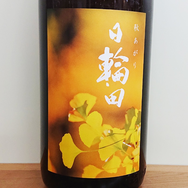 ������ ����Ƚ��Ƽ� ��������[�����礦��٥�] R4BY(1800ml)