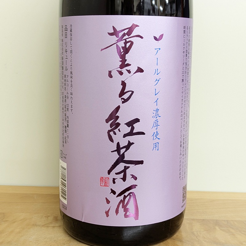 ��������ڥ����륰�쥤ǻ�����ѡ�(1800ml)